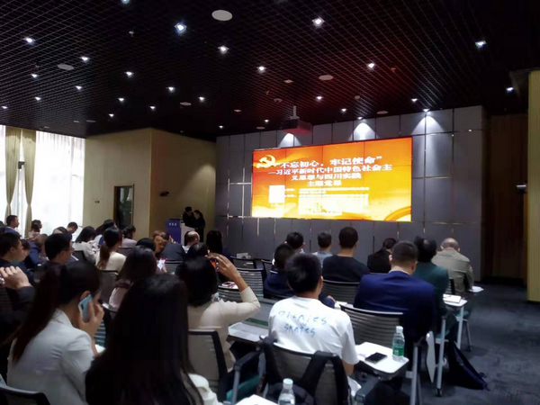 best365ҳ¼(Ψһ)йٷվ