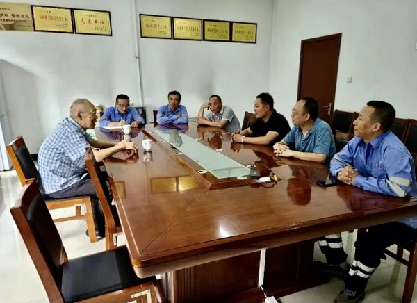 best365网页版登录(唯一)中国官方网站