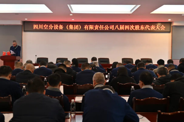 best365ÍøÒ³°æµÇ¼(Ψһ)Öйú¹Ù·½ÍøÕ¾